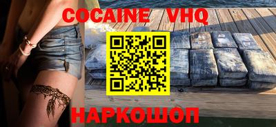 твердый Апшеронск