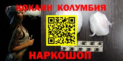 твердый Апшеронск