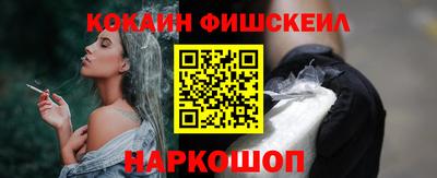 твердый Апшеронск
