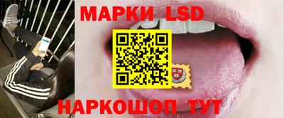 твердый Апшеронск