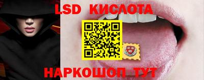 твердый Апшеронск