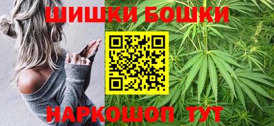мяу мяу мука Аргун