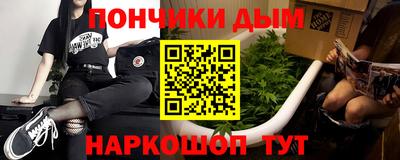 твердый Апшеронск