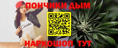 2c-b Апрелевка