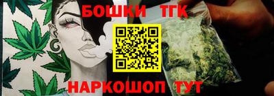 твердый Апшеронск