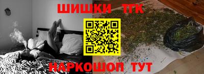 кокаин премиум Донской