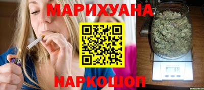 2c-b Апрелевка