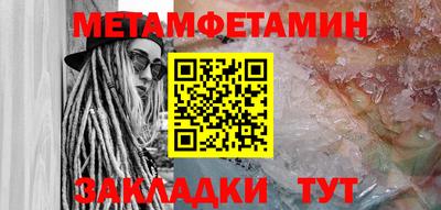 мяу мяу мука Аргун