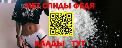 прущий лед Дубна