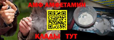 2c-b Апрелевка