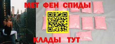 2c-b Апрелевка