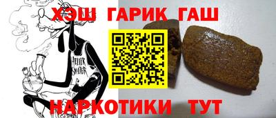 2c-b Апрелевка