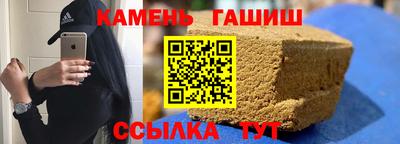 2c-b Апрелевка