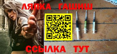 мет Донецк