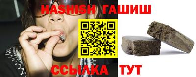 2c-b Апрелевка